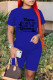 Blue Fashion Casual Print Patchwork O Neck Short Sleeve Two Pieces