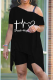 Black Casual Print Patchwork One Shoulder Short Sleeve Two Pieces