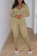 Green Yellow Sexy Print Patchwork Zipper Collar Long Sleeve Two Pieces