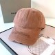 Coffee Vintage Simplicity Letter Embroidered Hat