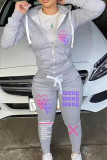 Grey Casual Print Patchwork Hooded Collar Long Sleeve Two Pieces