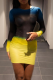 Colour Sexy Gradual Change Patchwork O Neck Pencil Skirt Dresses