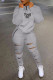 Grey Casual Print Ripped Patchwork Zipper Collar Long Sleeve Two Pieces