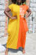 Yellow Casual Print Patchwork O Neck Straight Dresses