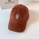Coffee Vintage Letter Embroidered Hat