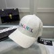 White Casual Letter Embroidered Hat