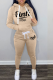 Khaki Street Print Patchwork Hooded Collar Long Sleeve Two Pieces