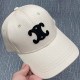 Cream White Casual Geometric Patchwork Hat