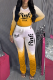 Yellow Street Gradual Change Fold O Neck Long Sleeve Two Pieces
