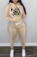 Khaki Street Print Draw String Hooded Collar Long Sleeve Two Pieces
