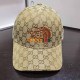 Khaki Street Letter Embroidered Hat