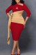 Red Elegant Print Letter Asymmetrical Collar Pencil Skirt Dresses
