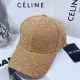 Khaki Street Letter Embroidered Hat