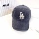 Grey Casual Letter Embroidered Hat