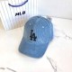 Royal Blue Casual Letter Embroidered Hat