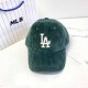 Dark Green Casual Letter Embroidered Hat