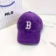 Purple Casual Letter Embroidered Hat