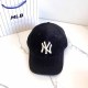 Black Casual Letter Embroidered Hat
