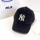 Black Casual Letter Embroidered Hat