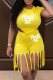 Yellow Casual Print Tassel Patchwork O Neck Short Sleeve Two Pieces