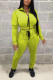 Yellow Casual Solid Patchwork Zipper Turndown Collar Long Sleeve Two Pieces