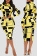 Yellow Casual Elegant Print Patchwork O Neck One Step Skirt Dresses