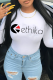 White Casual Simplicity Print Patchwork Letter O Neck T-Shirts