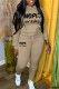 Khaki Casual Street Print Patchwork Hooded Collar Long Sleeve Two Pieces