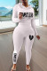 White Casual Print Patchwork Hooded Collar Long Sleeve Two Pieces