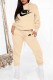 Khaki Street Print Letter Hooded Collar Long Sleeve Two Pieces