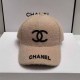 Khaki Street Letter Patchwork Hat