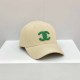 Beige Street Letter Embroidered Hat