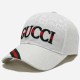 White Street Letter Embroidered Hat