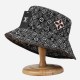 Black Street Print Patchwork Hat