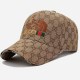 Khaki Street Letter Embroidered Hat