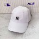 White Street Letter Embroidered Hat