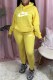 Yellow Casual Print Letter Hooded Collar Long Sleeve Two Pieces