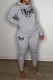 Grey Casual Letter Print Patchwork Hooded Collar Long Sleeve Two Pieces