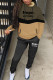 Ink Green Casual Print Patchwork Hooded Collar Long Sleeve Two Pieces