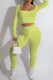 Yellow Casual Street Solid Patchwork Square Collar Long Sleeve Two Pieces