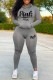 Grey Casual Print Letter Hooded Collar Long Sleeve Two Pieces