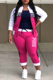 Rose Red Casual Print Letter Zipper Collar Long Sleeve Two Pieces