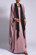 Pink Casual Solid Patchwork Cardigan Outerwear