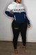 White Casual Print Patchwork Letter Hooded Collar Long Sleeve Two Pieces