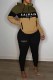 Ink Green Casual Print Patchwork Letter Hooded Collar Long Sleeve Two Pieces