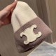 Deep Coffee Casual Geometric Patchwork Hat