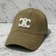 Khaki Street Geometric Patchwork Hat