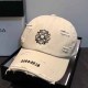 Cream White Street Geometric Patchwork Hat