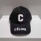 Black Casual Street Letter Patchwork Hat