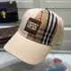 Khaki Street Letter Patchwork Hat